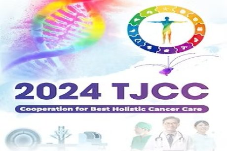 Wellgen Presents Research at the 28th Joint Taiwan Joint Cancer Conference