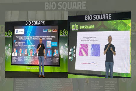Wellgen Medical Invited to Thailand International Biotech Exhibition to Deliver Keynote on “Next-Generation Digital Cytology and Cancer Diagnostics”