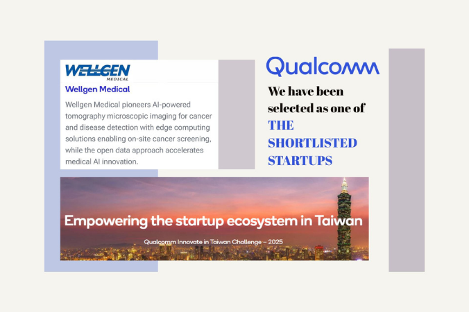 Wellgen selected as a finalist in the Qualcomm “Innovate in Taiwan Challenge 2025”