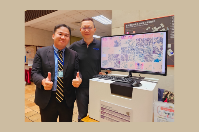 Wellgen Medical Showcases CellDetect Pro at the Taiwan Society of Clinical Cytology Annual Meeting